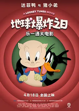 被侵犯的勇者